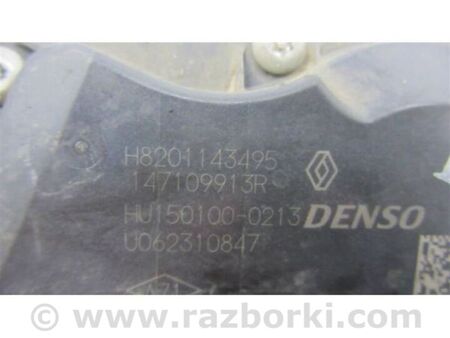 ФОТО Клапан EGR для Nissan Qashqai/Roque Sport J11 (13-21) Київ