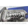 ФОТО Клапан EGR для Nissan Qashqai/Roque Sport J11 (13-21) Київ