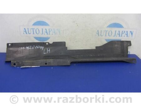 ФОТО Захист дну для Mazda CX-5 KE (12-17) Київ