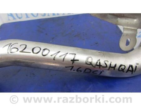 ФОТО Трубка EGR для Nissan Qashqai/Roque Sport J11 (13-21) Київ