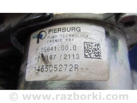 ФОТО Вакуумний насос для Nissan Qashqai/Roque Sport J11 (13-21) Київ