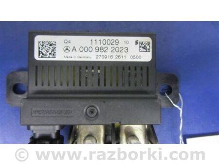 ФОТО Реле для Infiniti QX30 (15-19) Київ