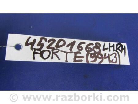 ФОТО Козирок сонцезахисний для KIA Forte YD (2012-) Київ