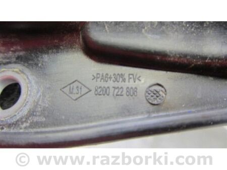 ФОТО Маслозаливна горловина для Nissan Qashqai/Roque Sport J11 (13-21) Київ