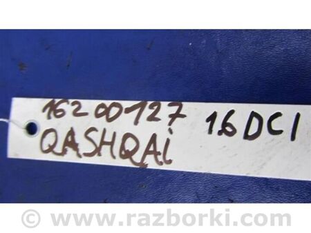 ФОТО Датчик для Nissan Qashqai/Roque Sport J11 (13-21) Київ