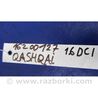 ФОТО Датчик для Nissan Qashqai/Roque Sport J11 (13-21) Київ