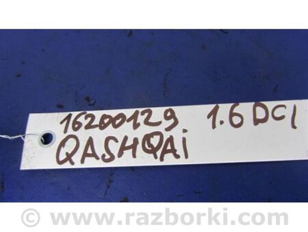 ФОТО Датчик абсолютного тиску (MAP sensor) для Nissan Qashqai/Roque Sport J11 (13-21) Київ