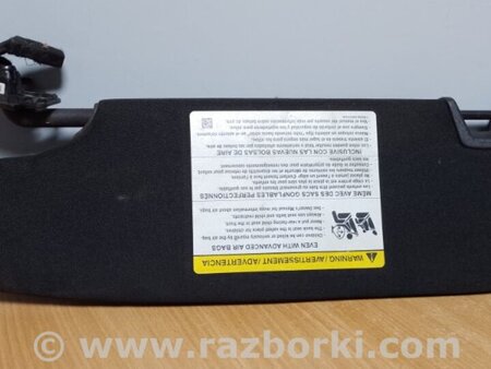 ФОТО Козирок сонцезахисний для Ford Mustang Mk6 (15-23) Київ