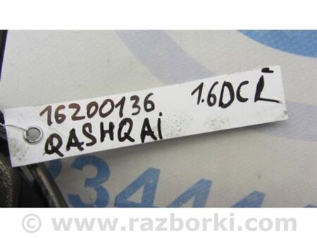 ФОТО Кошик зчеплення для Nissan Qashqai/Roque Sport J11 (13-21) Київ