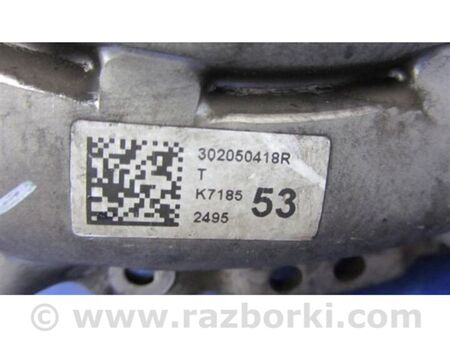 ФОТО Кошик зчеплення для Nissan Qashqai/Roque Sport J11 (13-21) Київ