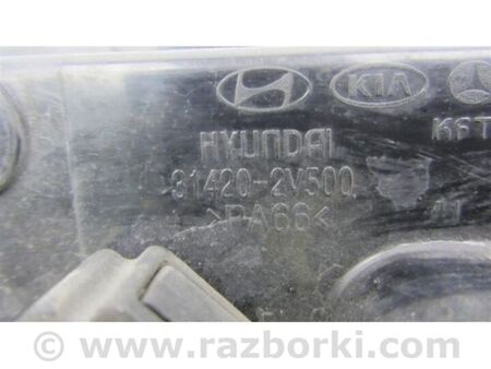 ФОТО Абсорбер паливний для KIA Forte YD (2012-) Київ