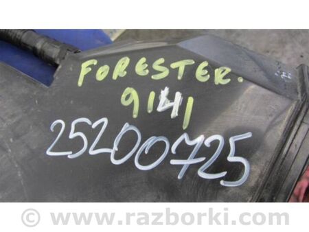 ФОТО Абсорбер паливний для Subaru Forester SJ S13 (12-18) Київ