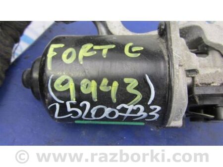 ФОТО Трапеція склоочисників для KIA Forte YD (2012-) Київ