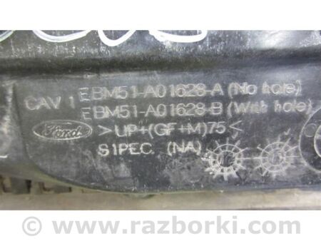 ФОТО Корыто механизма дворников для Ford Focus 3 (01.2010 - 03.2018) Київ