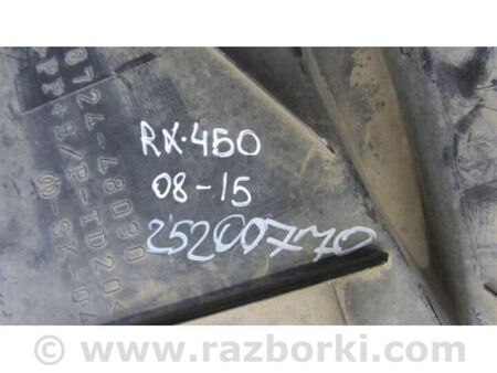 ФОТО Захист заднього бампера для Lexus RX350/450 (09-15) Київ