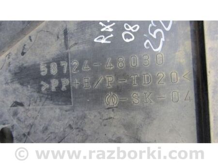 ФОТО Захист заднього бампера для Lexus RX350/450 (09-15) Київ