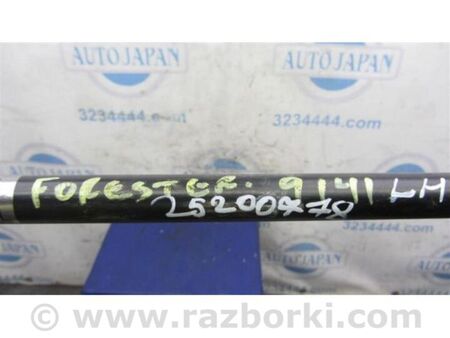 ФОТО Амортизатор кришки багажника для Subaru Forester SJ S13 (12-18) Київ