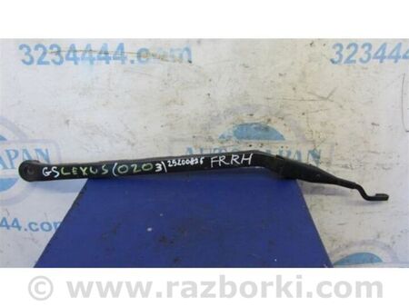 ФОТО Повідець склоочисника передній для Lexus GS (2012-) Київ