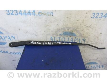 ФОТО Повідець склоочисника передній для Infiniti QX56 Київ