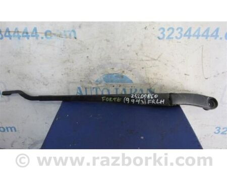 ФОТО Повідець склоочисника передній для KIA Forte YD (2012-) Київ