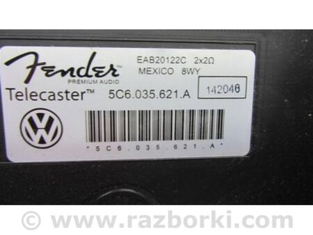 ФОТО Сабвуфер для Volkswagen Jetta USA (10-17) Київ