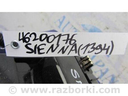 ФОТО плафон салону для Toyota Sienna (11-16) Київ