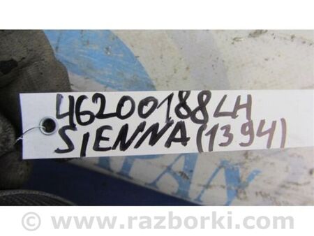 ФОТО Ремінь безпеки для Toyota Sienna (11-16) Київ