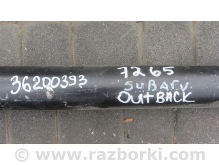 ФОТО Карданний вал задній для Subaru Outback V BS (14-21) Київ