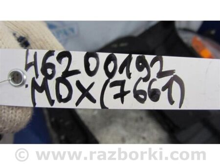 ФОТО Бардачок для Acura MDX YD3 (13-20) Київ