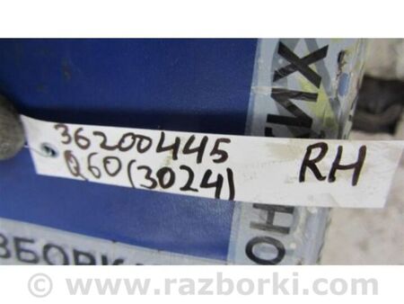 ФОТО Рульова тяга для Infiniti Q60 Київ