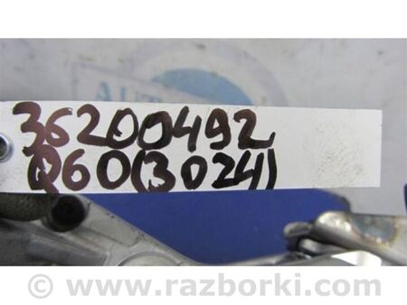 ФОТО Рульовий вал для Infiniti Q60 Київ