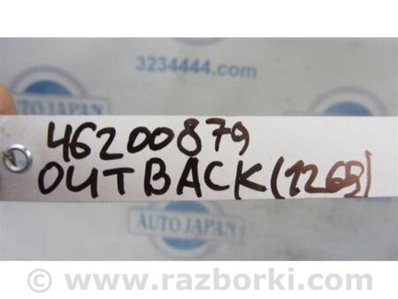 ФОТО Трубка кондиціонеру для Subaru Outback V BS (14-21) Київ