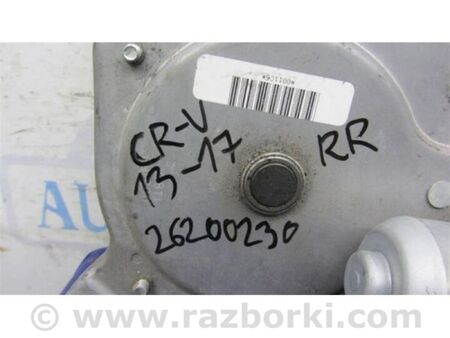 ФОТО Моторчик приводу ляди для Honda CR-V IV (11-18) Київ