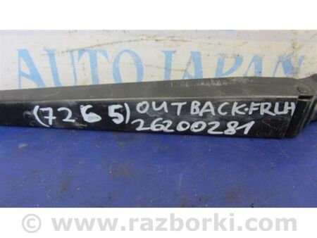 ФОТО Повідець склоочисника передній для Subaru Outback V BS (14-21) Київ