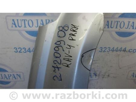 ФОТО Крило переднє для Toyota RAV-4 II CA20W/XA20 (00-05) Київ