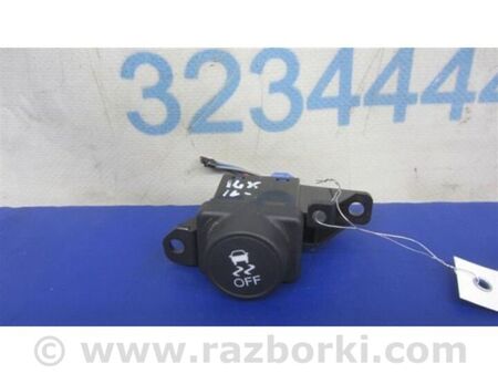 ФОТО Кнопка курсової стійкості для Acura ILX (2016-2019) Київ