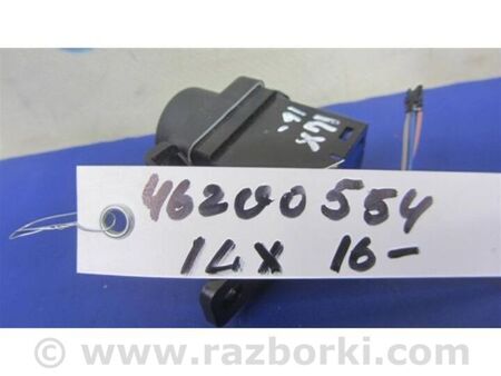 ФОТО Кнопка курсової стійкості для Acura ILX (2016-2019) Київ