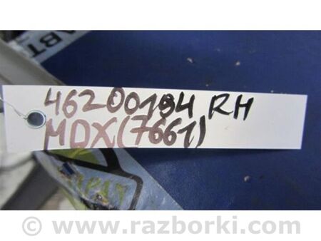 ФОТО Накладка сидіння для Acura MDX YD3 (13-20) Київ