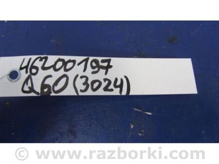 ФОТО Підлокітник для Infiniti Q60 Київ