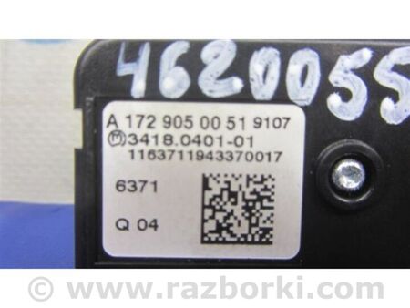 ФОТО Кнопка для Infiniti QX30 (15-19) Київ