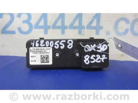 ФОТО Кнопка для Infiniti QX30 (15-19) Київ