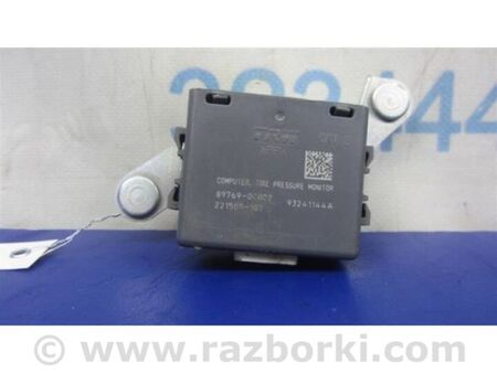 ФОТО Блок керування тиском в шинах для Toyota Tundra (2013-) Київ