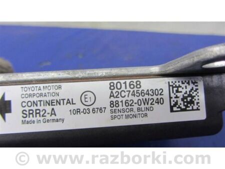 ФОТО датчик сліпих зон для Toyota Camry 50 XV55 (14-18)  Київ