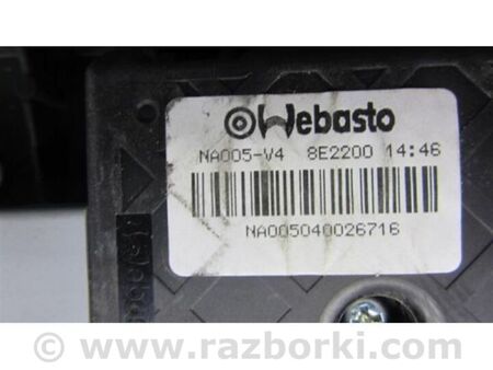 ФОТО Люк для Infiniti Q60 Київ