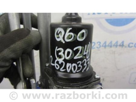 ФОТО Трапеція склоочисників для Infiniti Q60 Київ