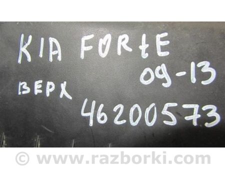 ФОТО Корпус повітряного фільтра для KIA Forte YD (2012-) Київ