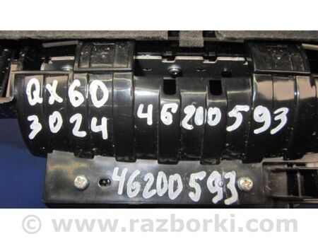 ФОТО Куліса АКПП для Infiniti Q60 Київ