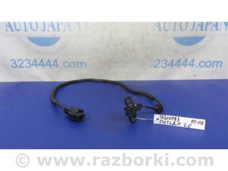 ФОТО Датчик положення колінвалу для Mitsubishi Outlander Київ