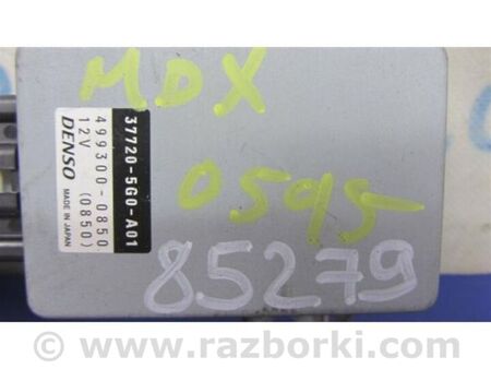 ФОТО Блок керування паливним насосом для Acura MDX YD3 (13-20) Київ