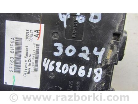 ФОТО Блок електронний для Infiniti Q60 Київ